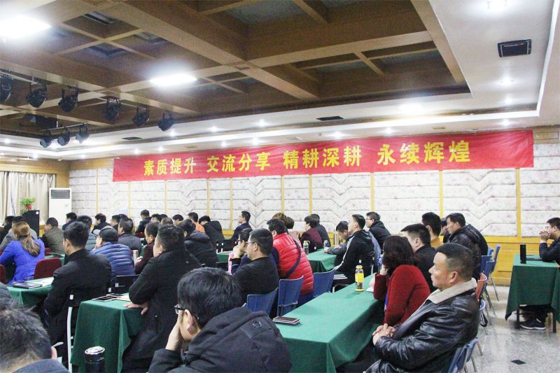 長刀駿馬颯踏山川，智勇毅堅(jiān)誓創(chuàng)輝煌