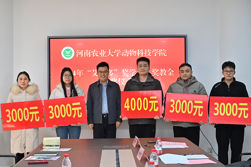 800獲獎(jiǎng)3000、4000